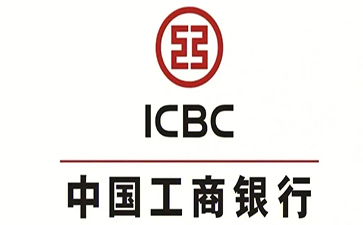 普格工商银行小微抵押贷申请条件
